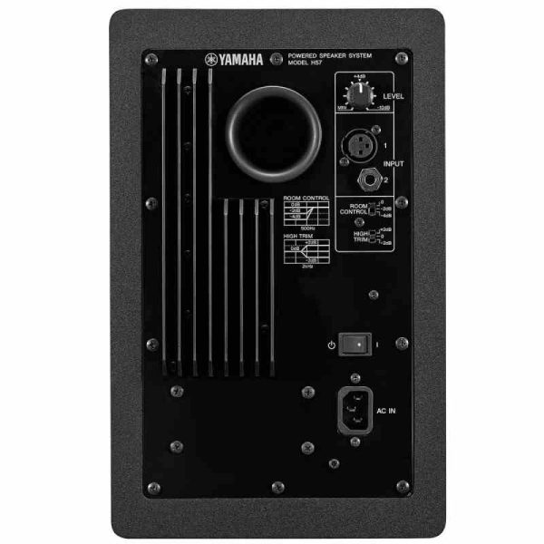 monitor de estudio hs7w yamaha