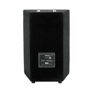 cabina pasiva a12 yamaha