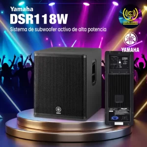 dsr118w yamaha