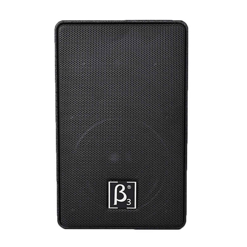 BS4002-1 cabina pasiva bs 4002 beta 3 ambiental de 4" 20watt