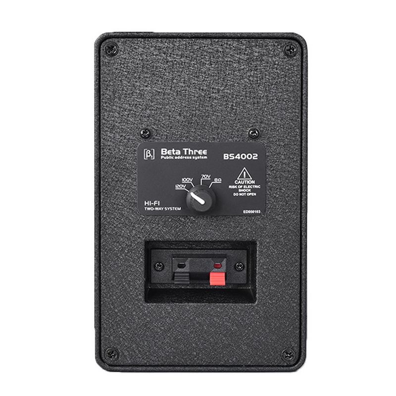 cabina pasiva bs 4002 beta 3 ambiental de 4″ 20watt cabina pasiva bs 4002 beta 3 ambiental de 4" 20watt