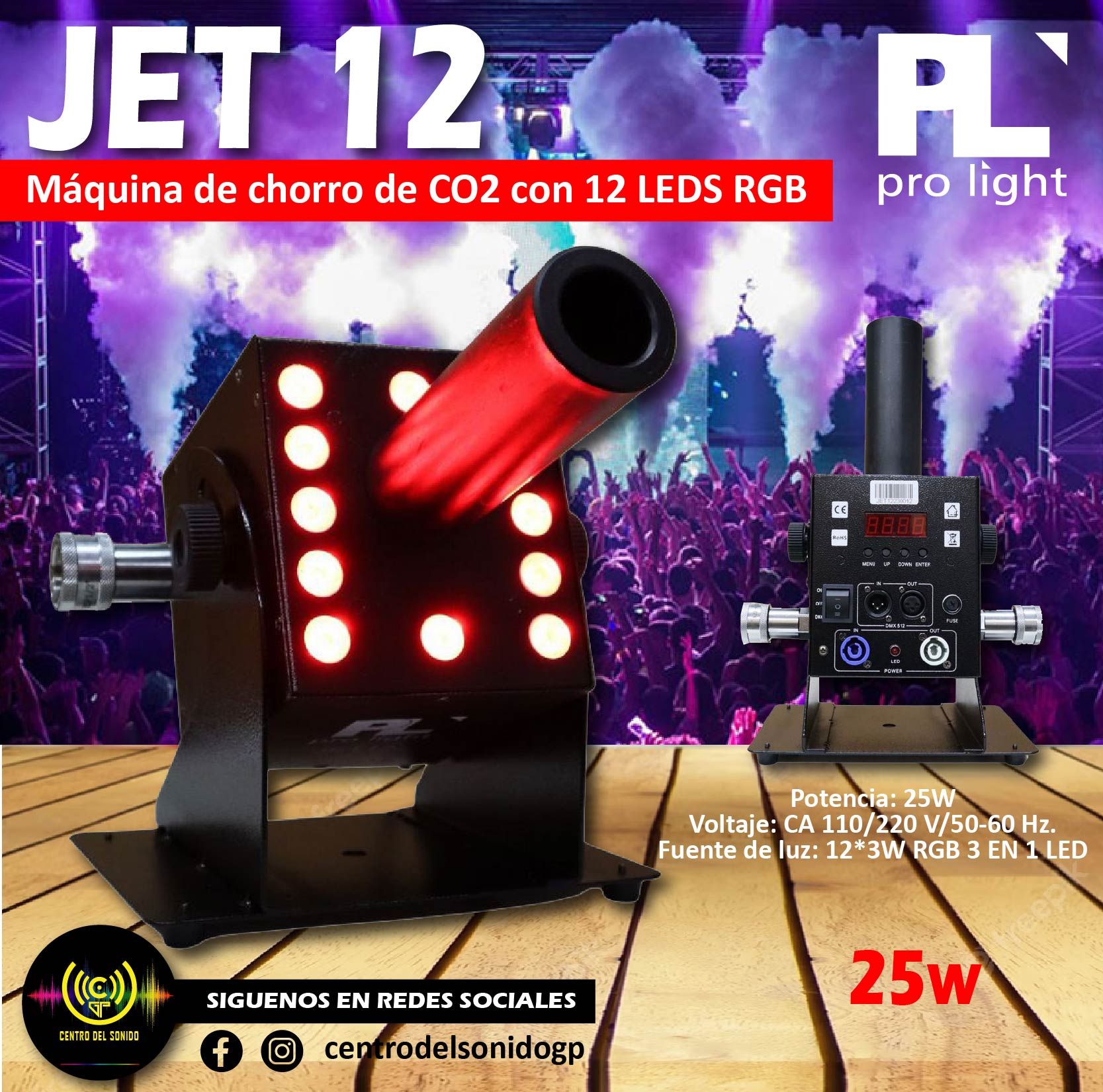 jet12 máquina de chorro de co2 con 12 leds rgb (pantalla digital) jet12 máquina de chorro de co2 con 12 leds rgb (pantalla digital)