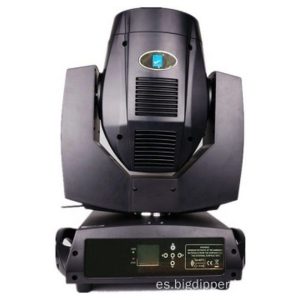 cabeza mobil bigdipper lb230n s/rack
