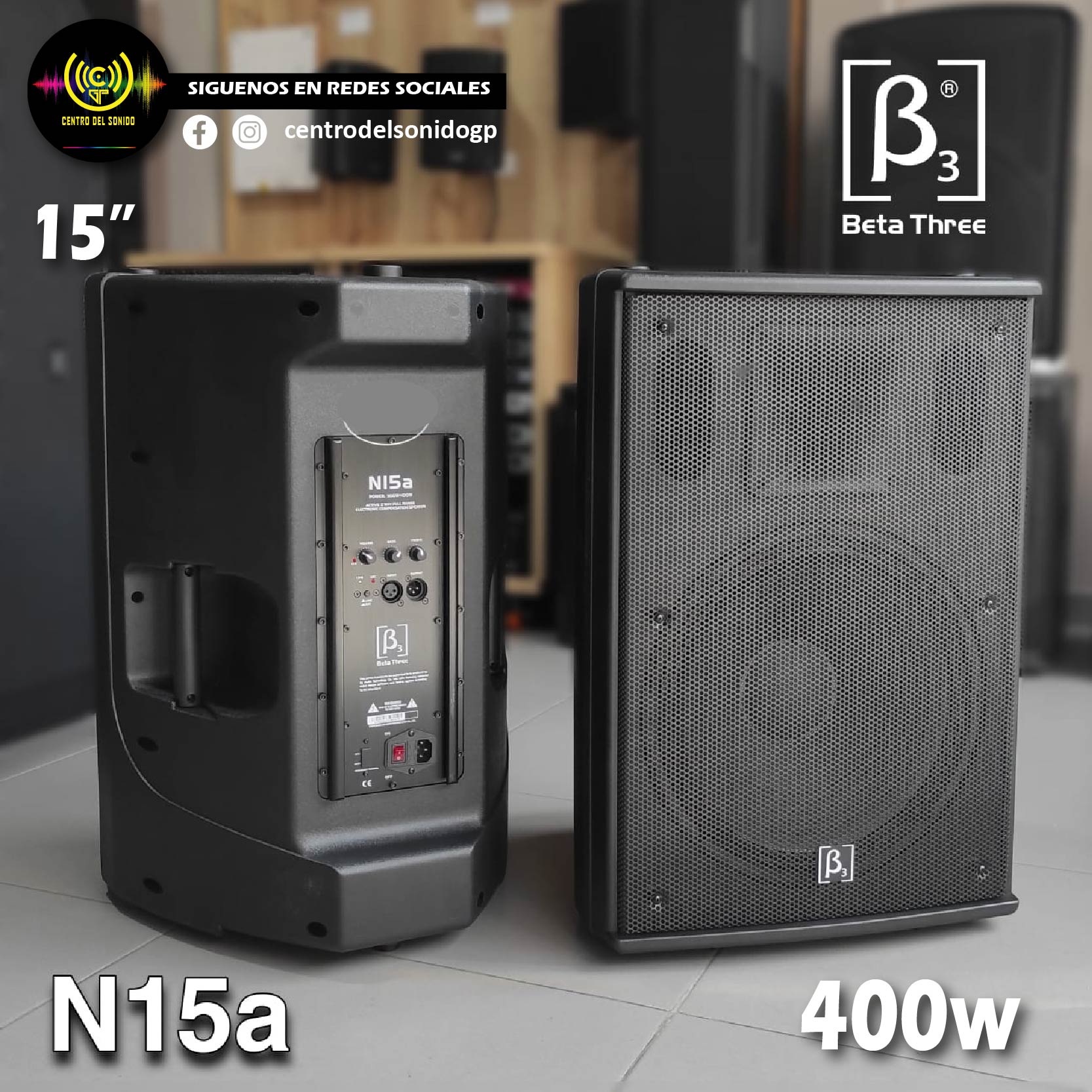 cabina activa n15a beta three cabina activa n15a beta three