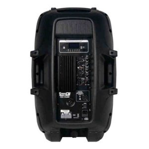 cabina activa de 12″ psr12 aubr prodj