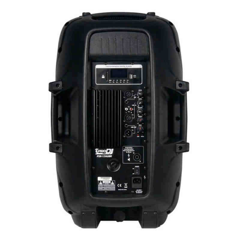 cabina activa de 12″ psr12 aubr prodj cabina activa de 12″ psr12 aubr prodj