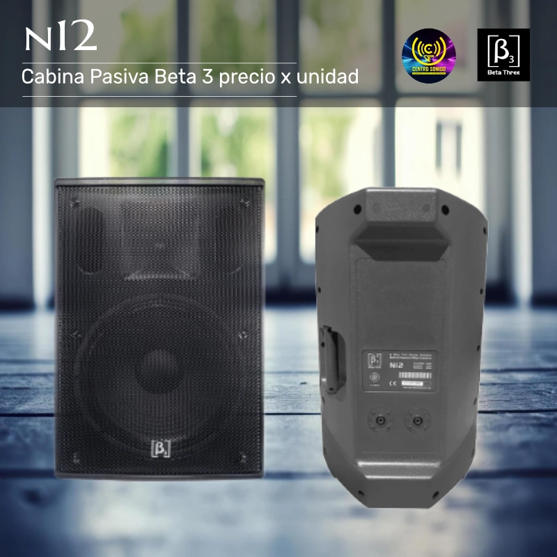 cabina pasiva n12 beta 3 precio x unidad cabina pasiva n12 beta 3 precio x unidad