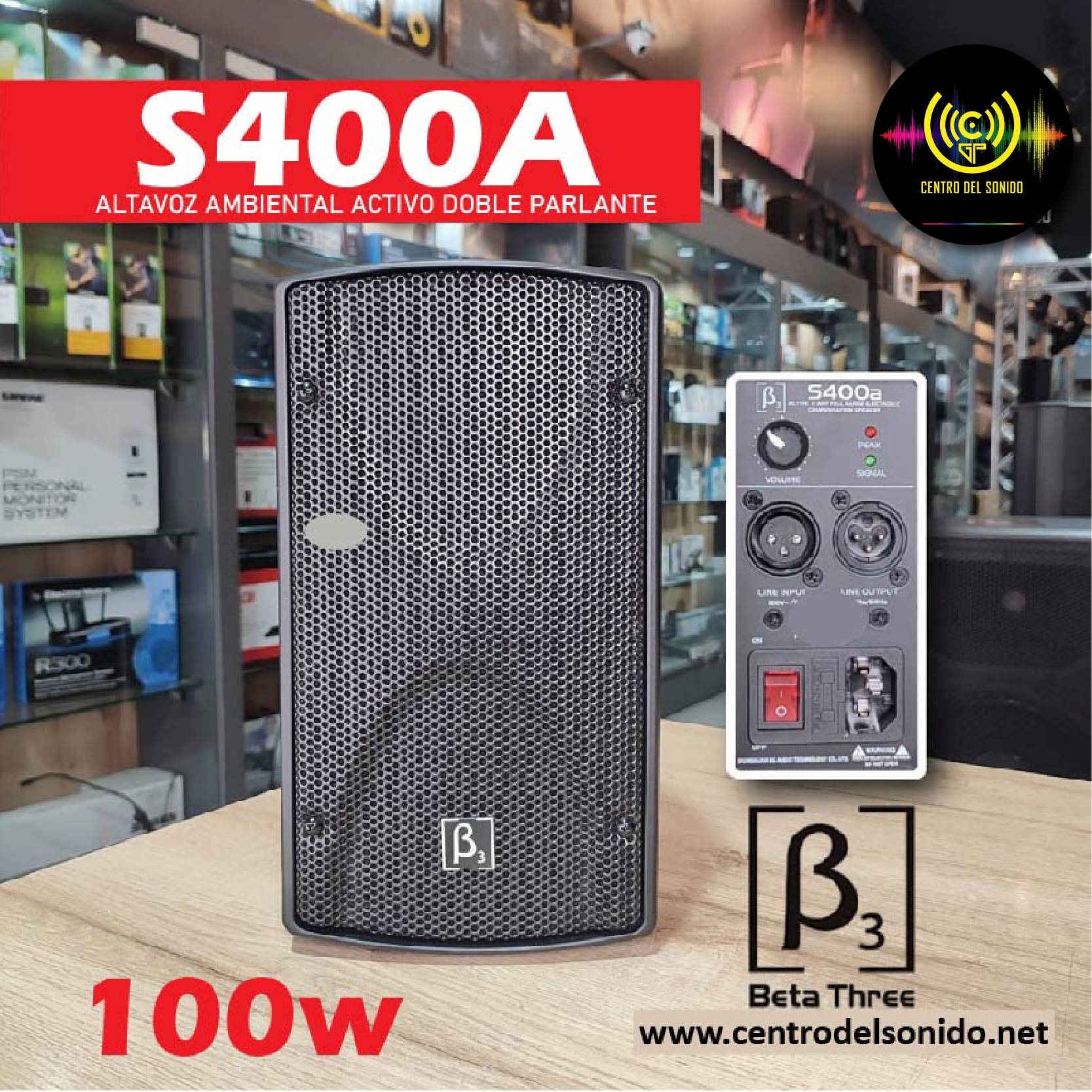cabina activa 4" ambiental beta 3 s400a cabina activa 4" ambiental beta 3 s400a